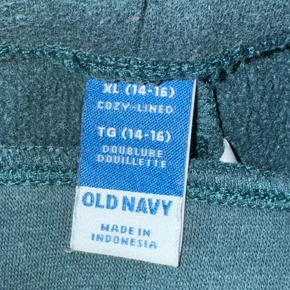 Old navy sweatpants - Picture 2 of 2